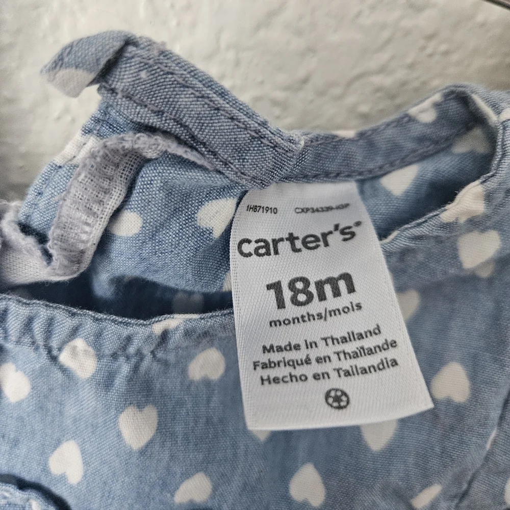 carters 100% cotton short sleeve top, 18 months